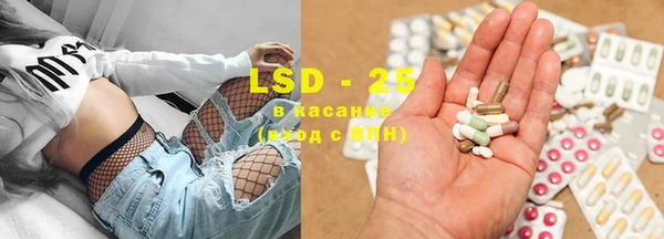 экстази Баксан