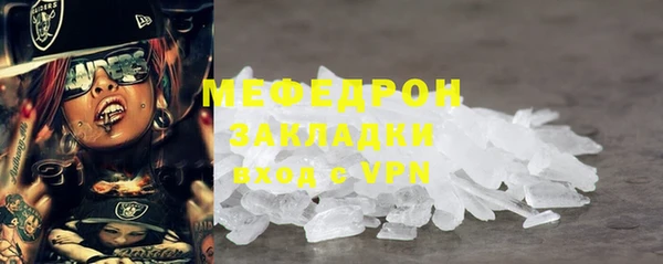 марки nbome Арсеньев