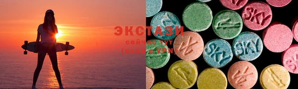 кокс Армянск