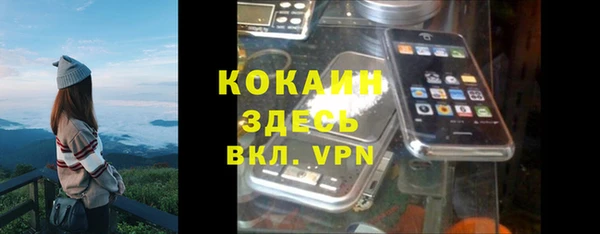 герыч Аркадак