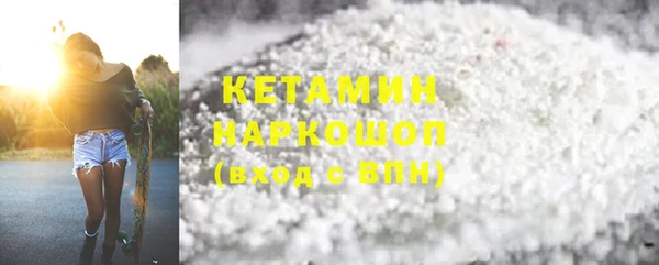 экстази Баксан