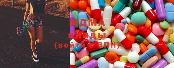 герыч Аркадак