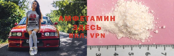 марки nbome Арсеньев