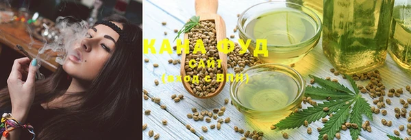 наркотики Балабаново